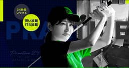 WISE1 GOLF SQUAREのアイコン画像