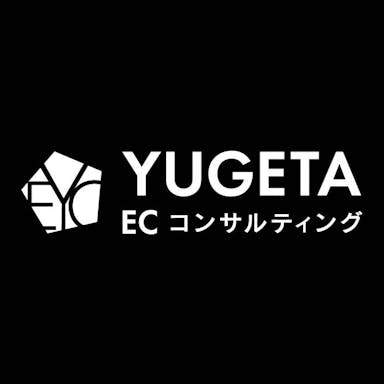 YUGETA ECコンサルティングの画像