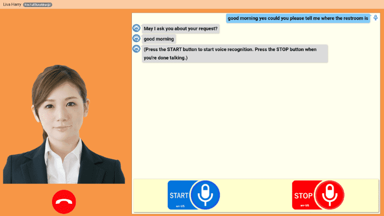 InterPlay Elastic Framework紹介画像の2枚目
