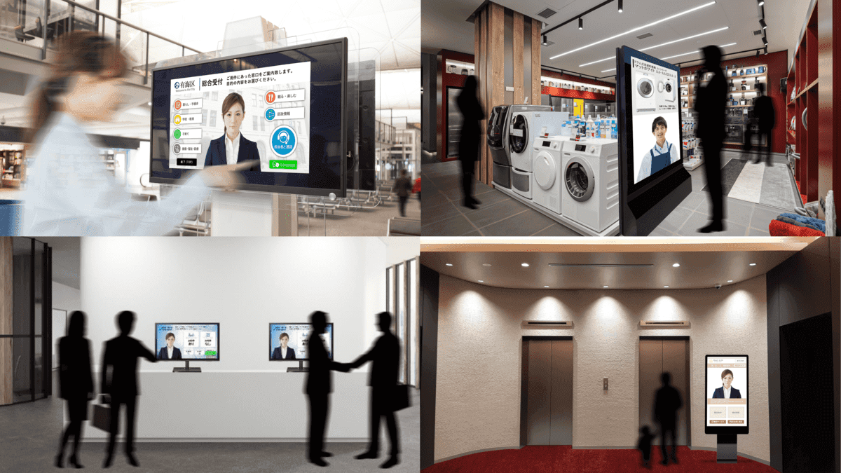InterPlay Elastic Framework紹介画像の1枚目