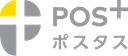 POS+(ポスタス)