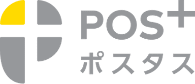 POS+(ポスタス)