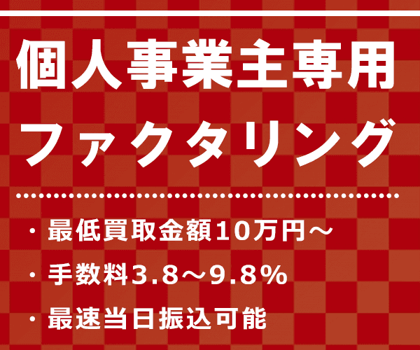 MSFJ紹介画像の1枚目