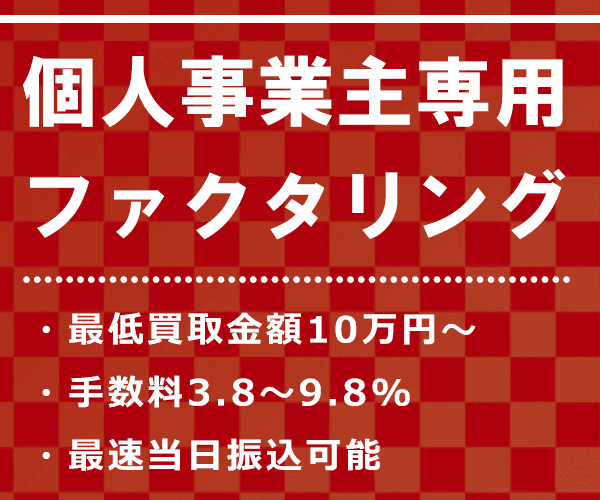 MSFJ紹介画像の2枚目