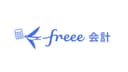 freee会計